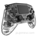 透明な黒のリモートPS4コントローラーBluetooth